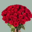 Bouquet of 51 Red Roses